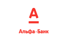 Банк Альфа-Банк в Острогожске